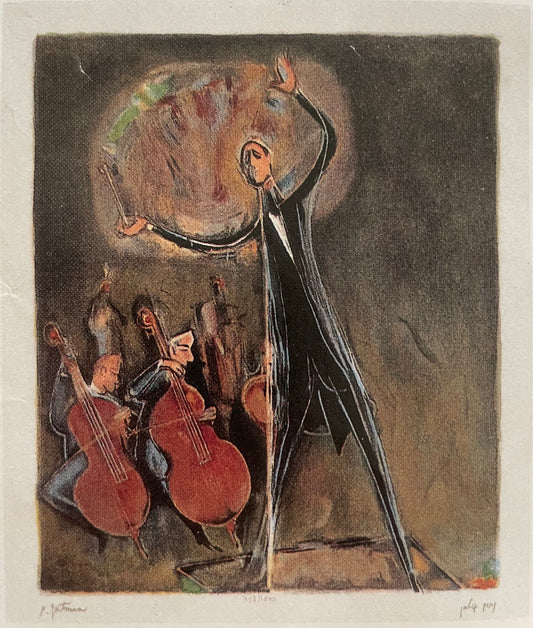 נחום גוטמן המנצח - nachum gutman the conductor