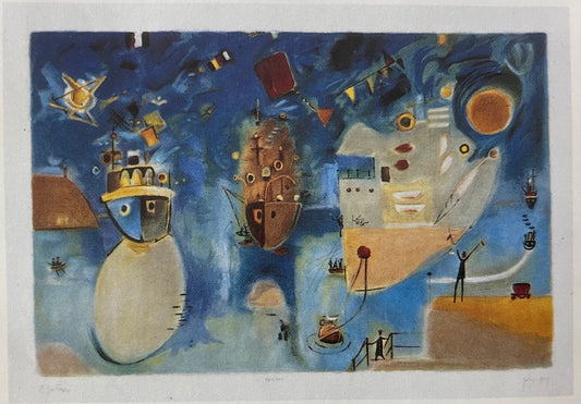 נחום גוטמן יום עצמאות בנמל nachum gutman independence day at the port