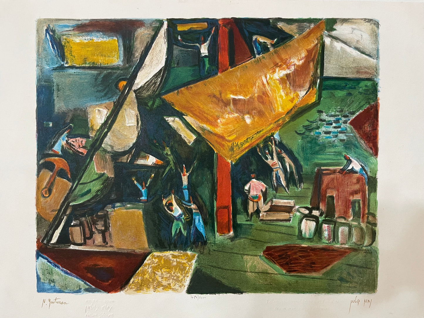 נחום גוטמן - דייגים וסירות fishermen and boats