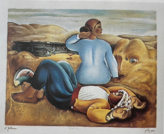 נחום גוטמן מנוחה nachum gutman rest