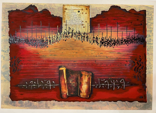 Castel land of canaan קסטל ארץ כנען