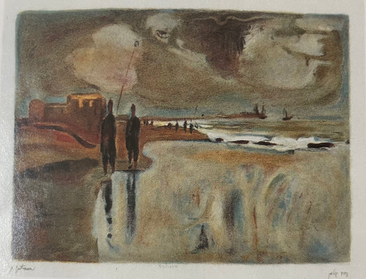 נחום גוטמן דייגים nachum gutman fisherman